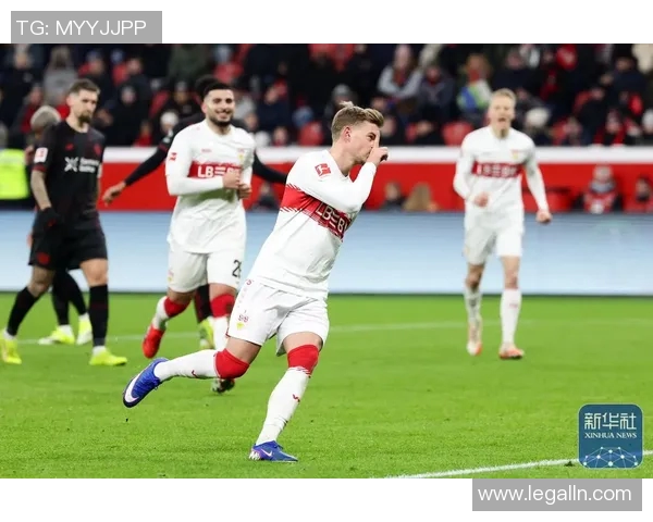 斯图加特德甲逆袭，成功晋级决赛阶段