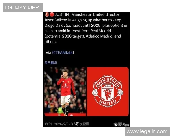 曼联官宣与汉达诺维奇续约至2026年，守护梦剧场的未来